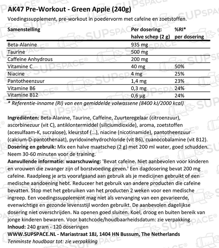 AK47 Pre-Workout - Image 2