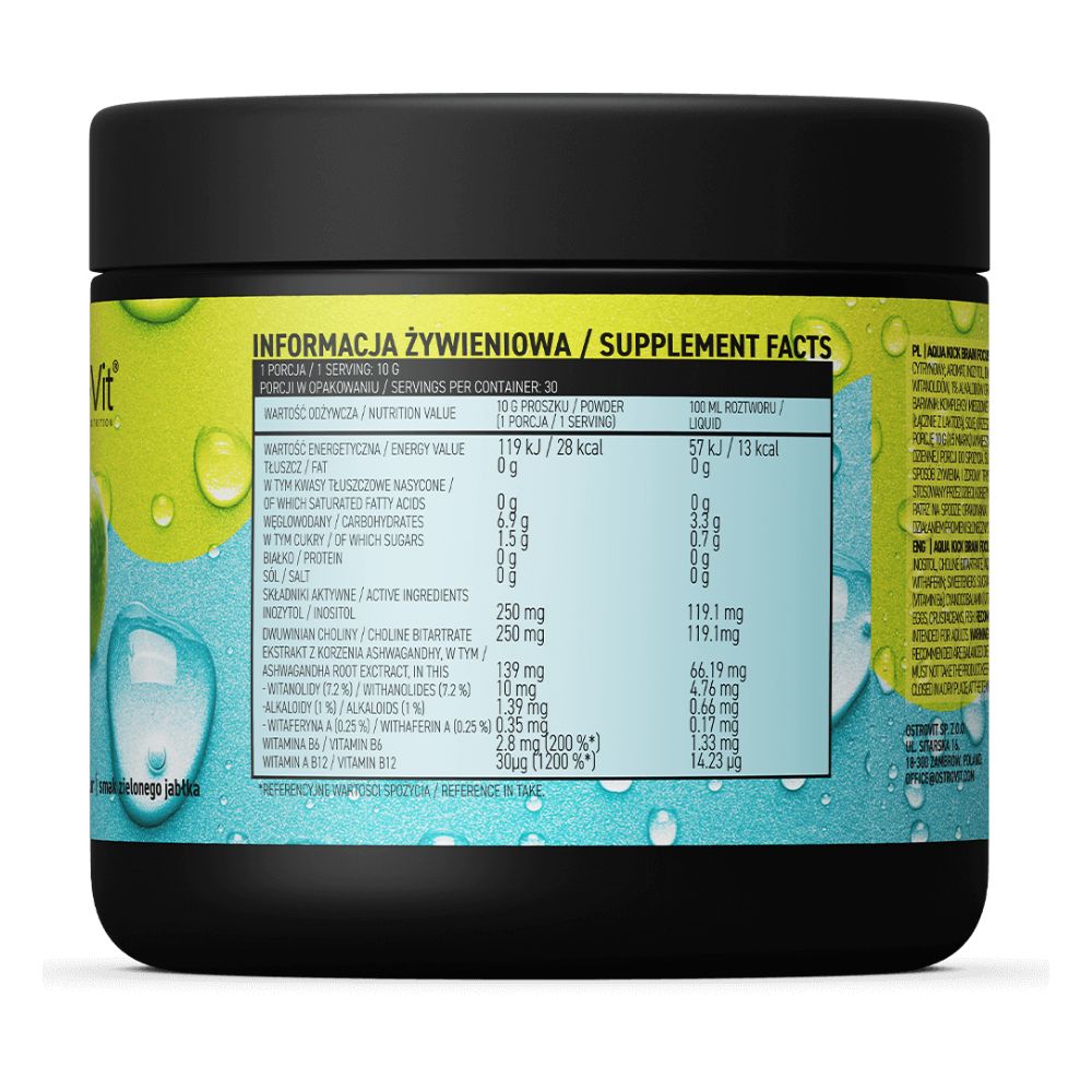 OstroVit Aqua Kick Brain Focus 300g - Image 2