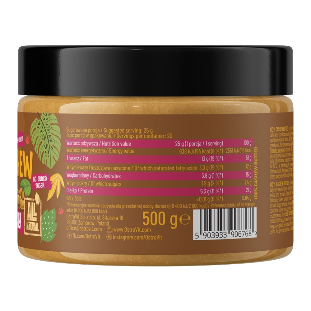 OstroVit Cashew Butter India pähkinävoi 500g - Image 2